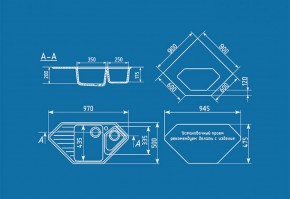 Мойка кухонная ULGRAN U-409 (970*500) в Ялуторовске - yalutorovsk.ok-mebel.com | фото 2