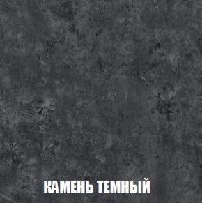 МСП-1 Шкаф 2-х створчатый (Дуб Золотой/Камень темный) в Ялуторовске - yalutorovsk.ok-mebel.com | фото 5