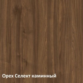 Муар Тумба под ТВ 13.262 в Ялуторовске - yalutorovsk.ok-mebel.com | фото 3