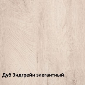 Муссон Кровать 11.41 +ортопедическое основание в Ялуторовске - yalutorovsk.ok-mebel.com | фото 3