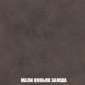 Мягкая мебель Акварель 1 (ткань до 300) Боннель в Ялуторовске - yalutorovsk.ok-mebel.com | фото 40