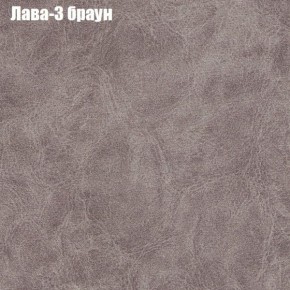 Мягкая мебель Брайтон (модульный) ткань до 300 в Ялуторовске - yalutorovsk.ok-mebel.com | фото 23