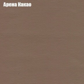 Мягкая мебель Брайтон (модульный) ткань до 300 в Ялуторовске - yalutorovsk.ok-mebel.com | фото 76