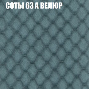 Мягкая мебель Брайтон (модульный) ткань до 400 в Ялуторовске - yalutorovsk.ok-mebel.com | фото 13