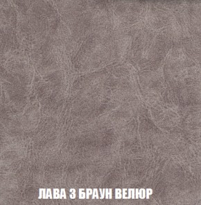 Мягкая мебель Вегас (модульный) ткань до 300 в Ялуторовске - yalutorovsk.ok-mebel.com | фото 36