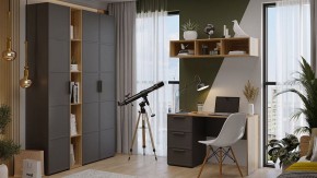 Набор для детской Стелла в Ялуторовске - yalutorovsk.ok-mebel.com | фото