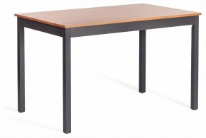 Набор обеденный Соната в Ялуторовске - yalutorovsk.ok-mebel.com | фото 5