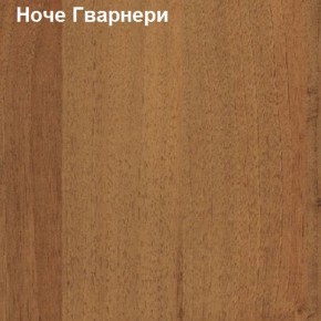 Надставка к столу компьютерному низкая Логика Л-5.1 в Ялуторовске - yalutorovsk.ok-mebel.com | фото 4