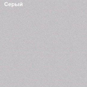 Надставка к столу компьютерному низкая Логика Л-5.1 в Ялуторовске - yalutorovsk.ok-mebel.com | фото 5