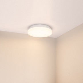 Накладной светильник Arlight BOUWER 054686 в Ялуторовске - yalutorovsk.ok-mebel.com | фото