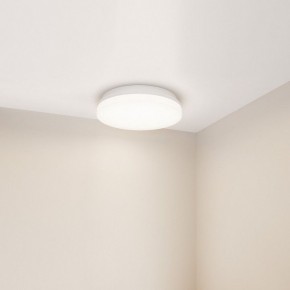 Накладной светильник Arlight BOUWER 054759 в Ялуторовске - yalutorovsk.ok-mebel.com | фото 2