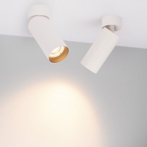 Накладной светильник Arlight GABI 052348 в Ялуторовске - yalutorovsk.ok-mebel.com | фото 2