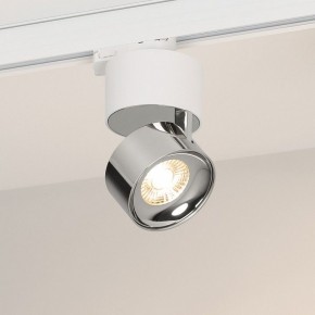 Накладной светильник Arlight PLURIO 038104 в Ялуторовске - yalutorovsk.ok-mebel.com | фото