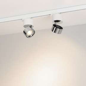 Накладной светильник Arlight PLURIO 038104 в Ялуторовске - yalutorovsk.ok-mebel.com | фото 3