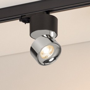 Накладной светильник Arlight PLURIO 038125 в Ялуторовске - yalutorovsk.ok-mebel.com | фото