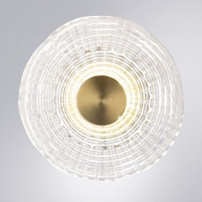 Накладной светильник Arte Lamp Bevel A1611AP-5PB в Ялуторовске - yalutorovsk.ok-mebel.com | фото 2