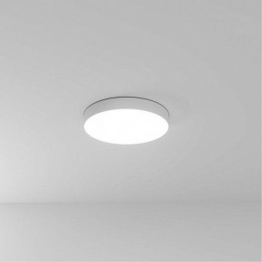 Накладной светильник Arte Lamp Fado A6650PL-1WH в Ялуторовске - yalutorovsk.ok-mebel.com | фото