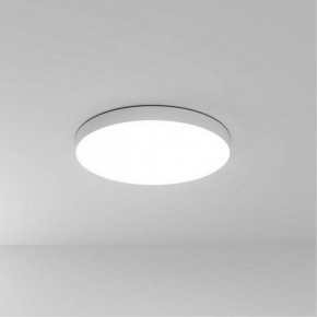 Накладной светильник Arte Lamp Fado A6699PL-1WH в Ялуторовске - yalutorovsk.ok-mebel.com | фото