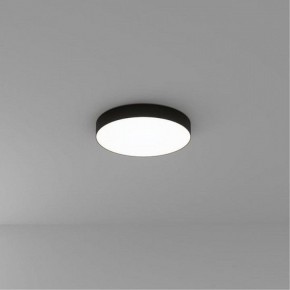 Накладной светильник Arte Lamp Fado A7350PL-1BK в Ялуторовске - yalutorovsk.ok-mebel.com | фото