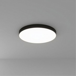 Накладной светильник Arte Lamp Fado A7399PL-1BK в Ялуторовске - yalutorovsk.ok-mebel.com | фото