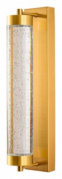 Накладной светильник Arte Lamp Galaxy A2132AP-9PB в Ялуторовске - yalutorovsk.ok-mebel.com | фото