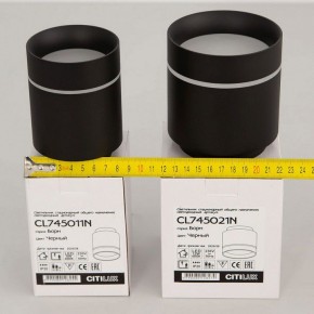 Накладной светильник Citilux Борн CL745011N в Ялуторовске - yalutorovsk.ok-mebel.com | фото 3