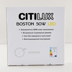 Накладной светильник Citilux Бостон CL709505N в Ялуторовске - yalutorovsk.ok-mebel.com | фото 9
