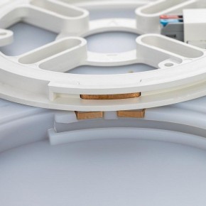 Накладной светильник Citilux ETALON CL750401R в Ялуторовске - yalutorovsk.ok-mebel.com | фото 12