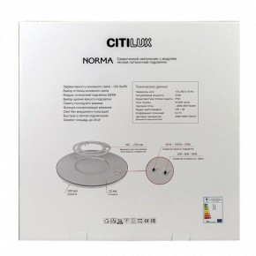 Накладной светильник Citilux Norma CL748500 в Ялуторовске - yalutorovsk.ok-mebel.com | фото 10