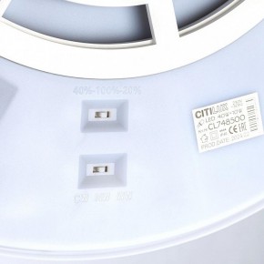 Накладной светильник Citilux Norma CL748500 в Ялуторовске - yalutorovsk.ok-mebel.com | фото 13