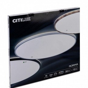 Накладной светильник Citilux Norma CL748601 в Ялуторовске - yalutorovsk.ok-mebel.com | фото 10