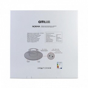 Накладной светильник Citilux Norma CL748601 в Ялуторовске - yalutorovsk.ok-mebel.com | фото 8