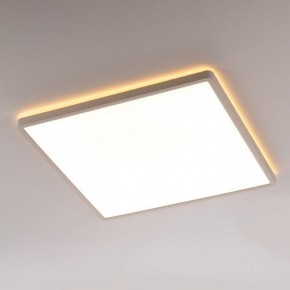 Накладной светильник Citilux Norma CL748K400 в Ялуторовске - yalutorovsk.ok-mebel.com | фото 3
