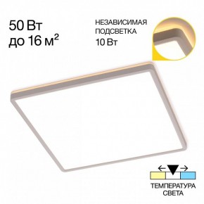 Накладной светильник Citilux Norma CL748K400 в Ялуторовске - yalutorovsk.ok-mebel.com | фото 7