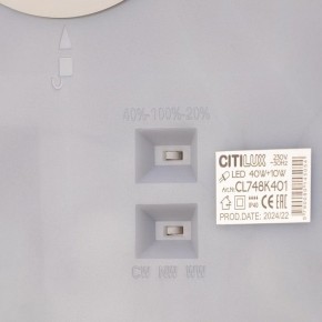Накладной светильник Citilux Norma CL748K401 в Ялуторовске - yalutorovsk.ok-mebel.com | фото 9