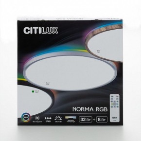 Накладной светильник Citilux NORMA CL749401 в Ялуторовске - yalutorovsk.ok-mebel.com | фото 9