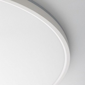 Накладной светильник Citilux NORMA CL749600 в Ялуторовске - yalutorovsk.ok-mebel.com | фото 13