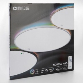 Накладной светильник Citilux NORMA CL749601 в Ялуторовске - yalutorovsk.ok-mebel.com | фото 8