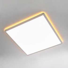 Накладной светильник Citilux Norma CL749K400 в Ялуторовске - yalutorovsk.ok-mebel.com | фото 3