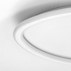 Накладной светильник Citilux ТRIO CL215B240E в Ялуторовске - yalutorovsk.ok-mebel.com | фото 11