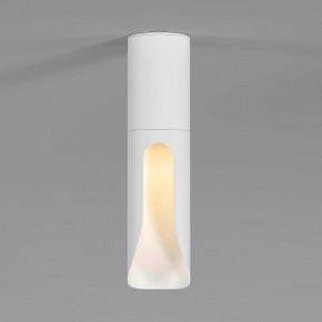 Накладной светильник Elektrostandard Apex 25113/LED 7W 3000K белый в Ялуторовске - yalutorovsk.ok-mebel.com | фото 2