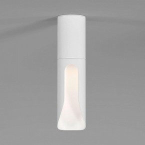 Накладной светильник Elektrostandard Apex 25113/LED 7W 4000K белый в Ялуторовске - yalutorovsk.ok-mebel.com | фото 2