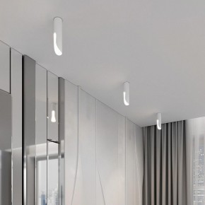 Накладной светильник Elektrostandard Apex 25113/LED 7W 4000K белый в Ялуторовске - yalutorovsk.ok-mebel.com | фото 3
