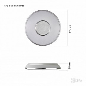 Накладной светильник Эра Классик SPB-6-70-RC Crystal в Ялуторовске - yalutorovsk.ok-mebel.com | фото 8