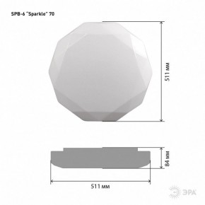 Накладной светильник Эра Классик SPB-6-70-RC Sparkle в Ялуторовске - yalutorovsk.ok-mebel.com | фото 6