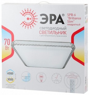 Накладной светильник Эра Классик SPB-6 Brilliance Slim S 70 в Ялуторовске - yalutorovsk.ok-mebel.com | фото 3