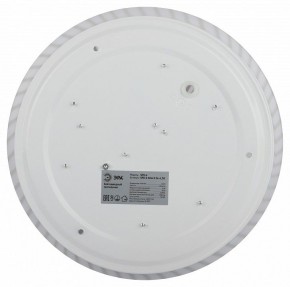Накладной светильник Эра Slim SPB-6 Slim 8 24-6K в Ялуторовске - yalutorovsk.ok-mebel.com | фото 6