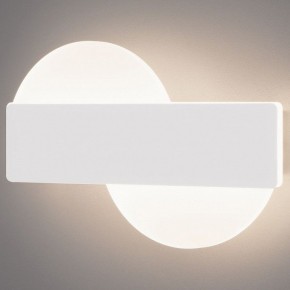 Накладной светильник Eurosvet Bona 40143/1 LED белый 11W в Ялуторовске - yalutorovsk.ok-mebel.com | фото