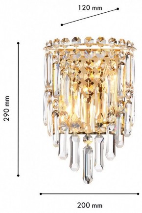 Накладной светильник Favourite Diadem 4724-2W в Ялуторовске - yalutorovsk.ok-mebel.com | фото 3