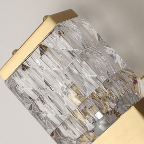 Накладной светильник Imperiumloft MAGNET magnet-wall01 в Ялуторовске - yalutorovsk.ok-mebel.com | фото 9